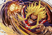 【モンスト】※疑問※ヒロアカコラボでこのキャラを星6限定で出さなかった理由がわからないwwwwwwww