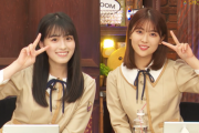 【乃木坂46】3期生コンビ 大園桃子、岩本蓮加が70,714人を集め、647,250円を売上る！！！