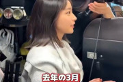 【画像】大野愛実の横顔、ガチで坂道アイドル史上最高ｗｗｗｗｗ
