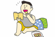 【画像】世界で一番うまいお菓子ってこれでいいよな？ｗｗｗ