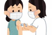 【悲報】日本でワクチン接種が行き渡ってもコロナは終わらない件について…