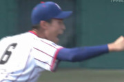 下関国際の仲井とかいうピッチャーwwwwwwwwwww