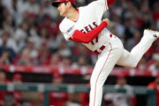 大谷翔平って過大評価されてね？大谷翔平よりすんごい選手たくさんいるだろ？