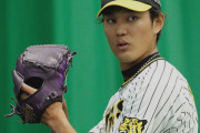 阪神　藤浪晋太郎は「米国で通用する」　“制球難”も…元MLB左腕が太鼓判「いい成績残せる」