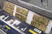 【成田空港】手荷物用のカートに金属製のケースを取り付け金塊密輸か　 韓国籍のピアニストら６人逮捕