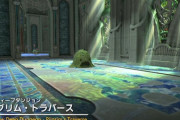 【FF14】7.3で新たなディープダンジョン「ピルグリム・トラバース」が実装！舞台は第一世界で上下ではなく横移動する内容に！