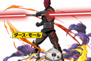 【パズドラ】スターウォーズコラボ交換所情報公開！「ダース・モール」は黒メダル5枚で交換可能！