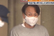 【悲報】社長「君の体臭にクレームが来たから病院で確認してもらって」 女「わかりました」