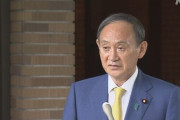 菅総理「五輪は感染拡大原因になっていないと思う」「１８万人の来日を３分の１に（削減お願い）、入港時にもしっかり対応」五輪が原因とは言えず？飲食店に責任転嫁か❓?