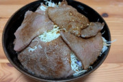トモサンカク丼食べてる男の子ｗｗｗ（※画像あり）
