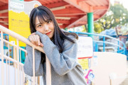 【NMB48】NMB48×ひらかたパーク『みんなの知らない私たちがここにある』が開催決定