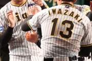 【阪神】岩貞　8回3人斬りで新人から10年連続星＆通算40勝　決勝弾の森下に「ナイスバッティング」