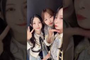 永久保存版保存だよ ほんとに #谷口愛季  #向井純葉 #山口陽世 #日向坂46  #櫻坂46 #日向坂で会いましょう