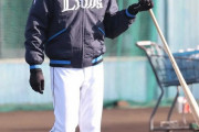 【悲報】西武・西口監督「得点力不足解消のため、なりふり構わずバントで点を取りにいく」