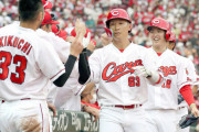 【カープ試合結果】広10-1中[2022/5/21] 先発全員安打で2戦大勝！西川3ラン！磯村2ラン！菊池涼＆坂倉＆小園適時打！野間4安打！森下7回無失点好投で1ヶ月ぶり白星4勝目！カープ2連勝！！！