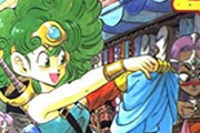 【悲報】ドラゴンクエスト４コマ漫画劇場を覚えてるなんJ民、１人もいない…