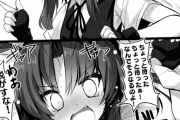 【艦これ】墓穴を掘る陽炎型の長女 他