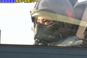 【朗報】むっちゃ可愛い航空自衛隊のお姉さん、見つかる