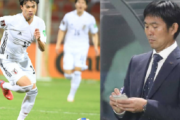 外国人「三笘が勝たせただけだ」日本代表、2位浮上も森保監督に海外のファンから不満の声続出！【海外の反応】