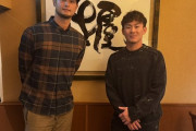 ダルビッシュが宮崎入り　粋な計らいで牧原大成を誘ってサシ飯