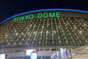 【乃木坂46】ラストにビッグサプライズが！！！『#真夏の全国ツアー2021FINAL @東京ドーム1日目』セットリスト&レポートまとめ！！！【セトリ】【#真夏の全国ツアー2021FINAL_Day1 】