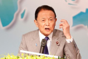 韓国人「麻生太郎氏が『韓国の歴代大統領は任期を終えれば殺害されたり逮捕される』と発言し炎上！」麻生太郎が尹大統領を直撃　韓国の反応
