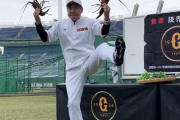 巨人・原監督、きつねダンスならぬ「エビダンス」披露ｗｗｗｗｗｗ