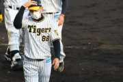 阪神　借金10の阪神・矢野監督「打つことだけじゃない。野球は」佐藤輝に苦言
