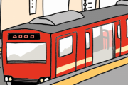 【疑問】鉄道会社「ジョーカーを防ぐにはどうしたらいいの」 →その答えがこちら・・・