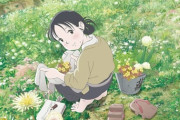 映画『この世界の片隅に』8月1日から期間限定上映決定！描き下ろしキービジュアルも解禁