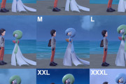 【ポケモンSV】拘り勢、「オシャボ・性別・証・色」の他に「サイズ」まで気にする必要が出て来る