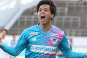 サガン鳥栖FW山下敬大、名古屋グランパスが獲得に動く！FC東京、ジュビロ磐田との争奪戦に発展