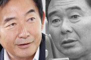 石田純一、義父・東尾修に怒鳴られえしまう「お前のせいで肩身が狭いんだ、バカヤローッ！」