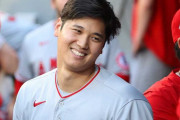 海外「大谷翔平、休養日明けでマルチヒット！」試合はエンゼルスがあわやノーヒッター！？