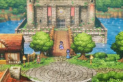 【ドラクエ35周年】『ドラクエ３ HD2Dリメイク』が製作開始！！