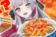 【にじさんじ】石神「ナポリタン牛丼って誰向けなんだろうって不思議だったんだけど、GW明けのガキ向けだったんだ！あ、子ども向けだったんだ！」