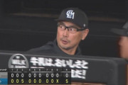 ロッテ吉井監督「対策が甘かったこちらのミス」今季6度目の完封負け