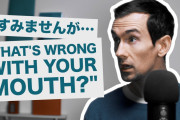 外国人「事実なのに笑えるｗ」アメリカ人による「これって日本だなあ」と感じることの1人コントに反響！