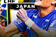 外国人「三笘の代わりか?」日本代表招集の可能性が浮上！元ブラジル代表を父に持つU20ブラジル代表MFにJFAが注視！ブルーロックと連携して海外の日系選手を発掘へ！【海外の反応】
