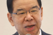 共産主義は民主主義じゃないから　～　共産党・志位委員長「日本の政治に民主主義を取り戻す」