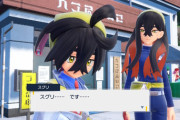 【ポケモンSV】ゼイユお姉ちゃん「鬼様の事スグリに言ったら暴走しかねないから秘密にしてね」←結果