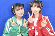 【声優】矢野妃菜喜ちゃんと秋奈ちゃんのTikTok！可愛い＆可愛い！！【ラブライブ！虹ヶ咲】