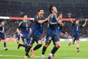 日本代表、ブラジルに国際Aマッチ歴史的初勝利だった模様