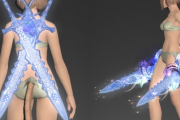 【FF14】絶もうひとつの未来武器、エフェクトはいいのに本体の色が微妙すぎる・・・