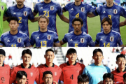 首位突破が消滅した日本代表、グループステージ突破条件は？