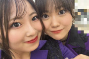 【速報】Juice=Juice有澤一華ちゃん「工藤由愛さんはいつも私が一番落ちている時に一番最初に助けてくださるヒーローみたいな先輩です」