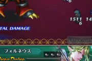 【攻略】ベルヴァでメサル、白薔薇、海娘無しで70万超えチャレンジしてみたったｗｗｗｗ【激突！ブラッククロス四天王】
