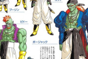 【急募】1番良かった劇場版ドラゴンボール