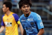 横浜FC斉藤光毅、マンC移籍後はベルギー2部ロンメルに武者修行か？今年シティグループが買収のクラブ