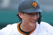 巨人・小林誠司が１軍昇格　甲斐拓也が骨折で離脱…レギュラーシーズン中の復帰は黄色信号